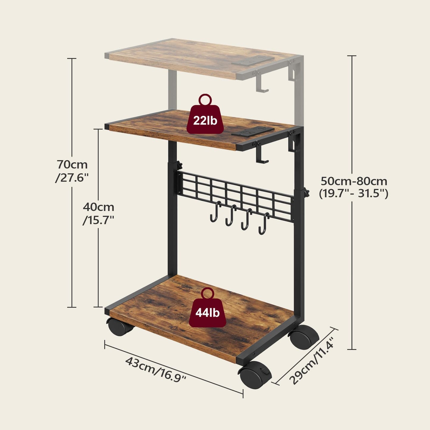 ZIIWIND PC Stand with Charging Station, Height Adjustable Computer Tower Stand, 19.7"-31.5" H, Computer Cart with Wheels and Hooks, CPU Holder for Floor, Carpet and Under Desk, Rustic Brown