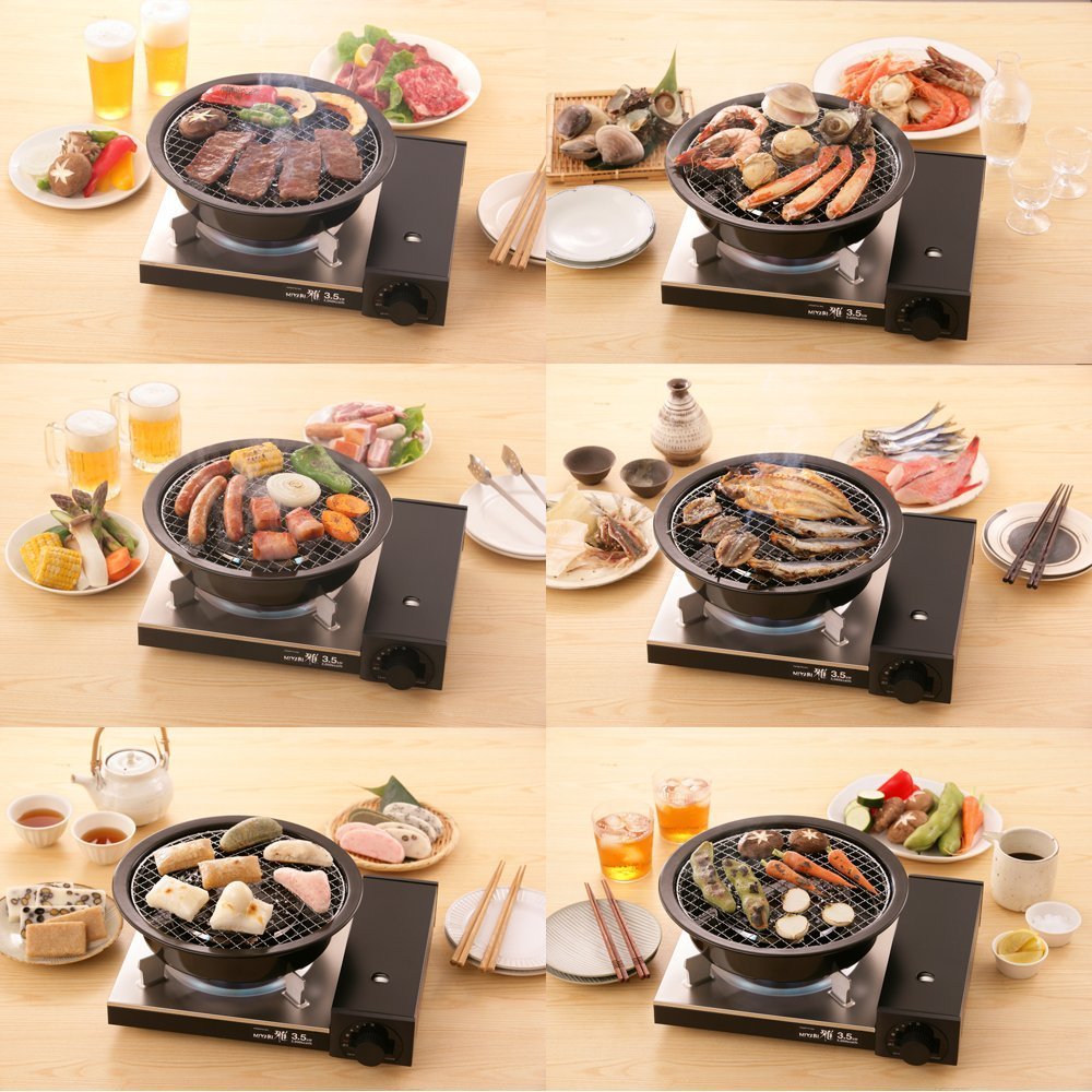 Iwatani Korean Cookware Aburi Stove Top Grill Pan, Black, (CB-P-AM3)