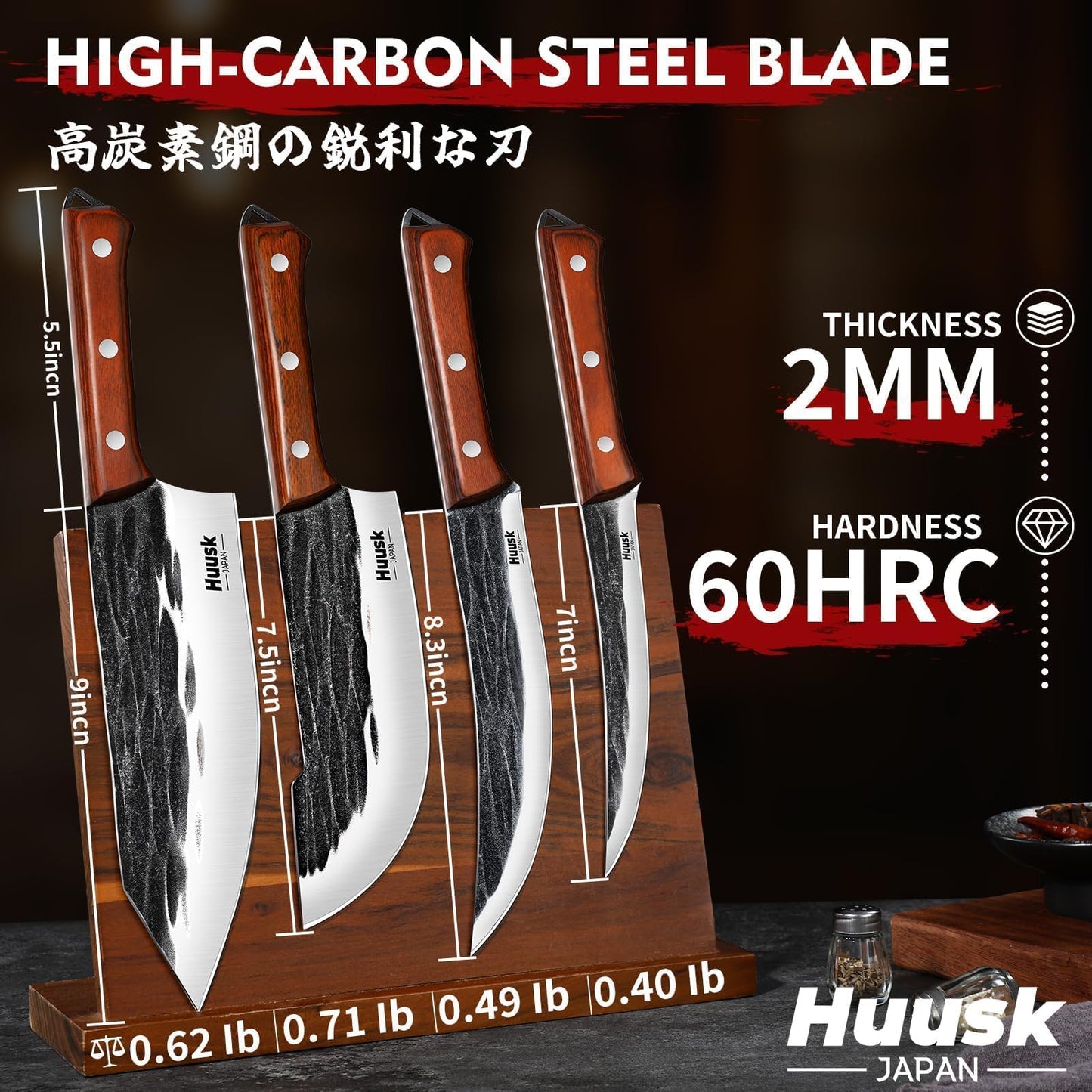 Huusk Butcher Knife Set, 4 PCS Hand Forged BBQ Knife Set for Meat Cutting, Sharp Meat Carving Breaking Knives with Ergonomic Handle, Gifts for Men Women
