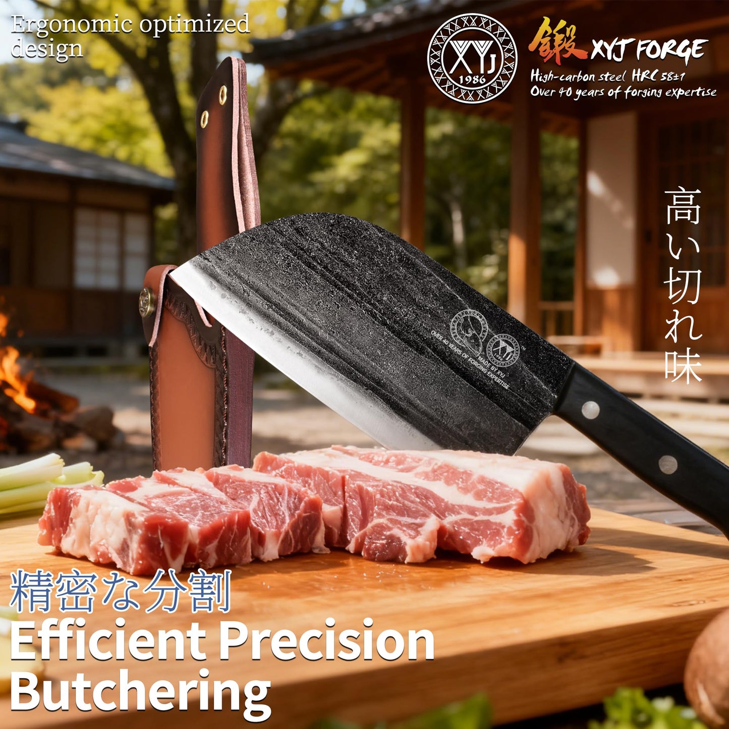 XYJ Authentic Since 1986,Outstanding Ancient Forging, 7.5 Inch Full Tang, Serbian Chefs knife,Chef Meat Cleaver,Kitchen Knives,Set with Leather Sheath,Take Carrying,Butcher