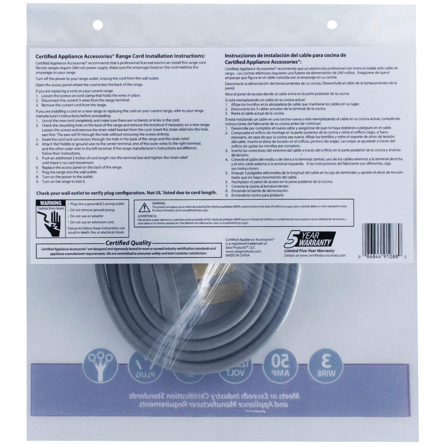 Certified Appliance Accessories 50-Amp Appliance Power Cord, 3 Prong Range Cord, 3 Wires with Eyelet Connectors, 10 Feet, Copper Wire