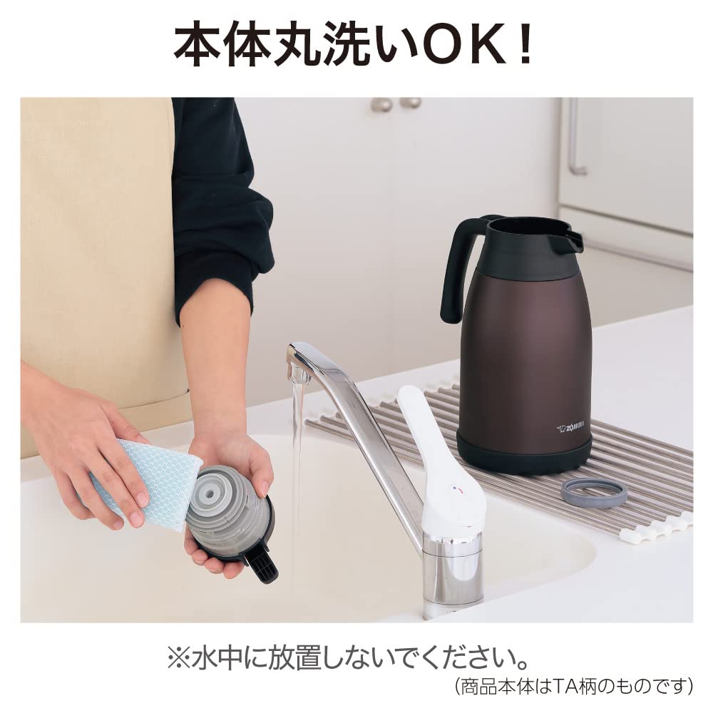 Zojirushi SH-RA15TA Stainless Steel Pot, 1.5 L, Brown