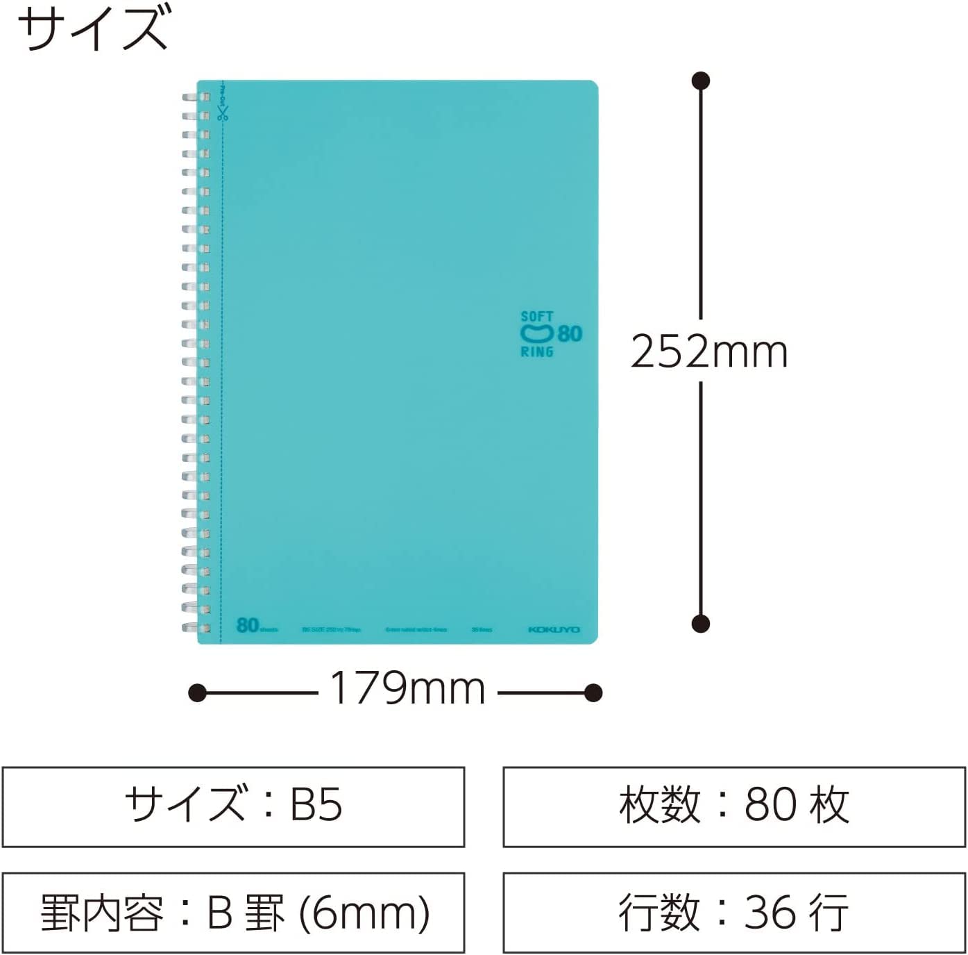 KOKUYO Spiral Lined Notebook, 5 Pack 10'' x 7'' Pastel Journal B5 Soft Ring Notebooks with Dot 6 mm Ruled, 80 Sheets, 1 Subject Notebook, Note Taking for School (SU-SV308BT)