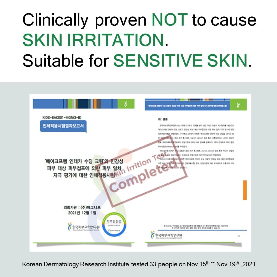 MAKE P:REM INTECA Soothing Cream, 2.9x Faster Absorbing & Calming Effect, Advanced Centella Extract for Sensitive Skin, EVE VEGAN, Korean Skin Care (2.70 fl.oz., 80ml)