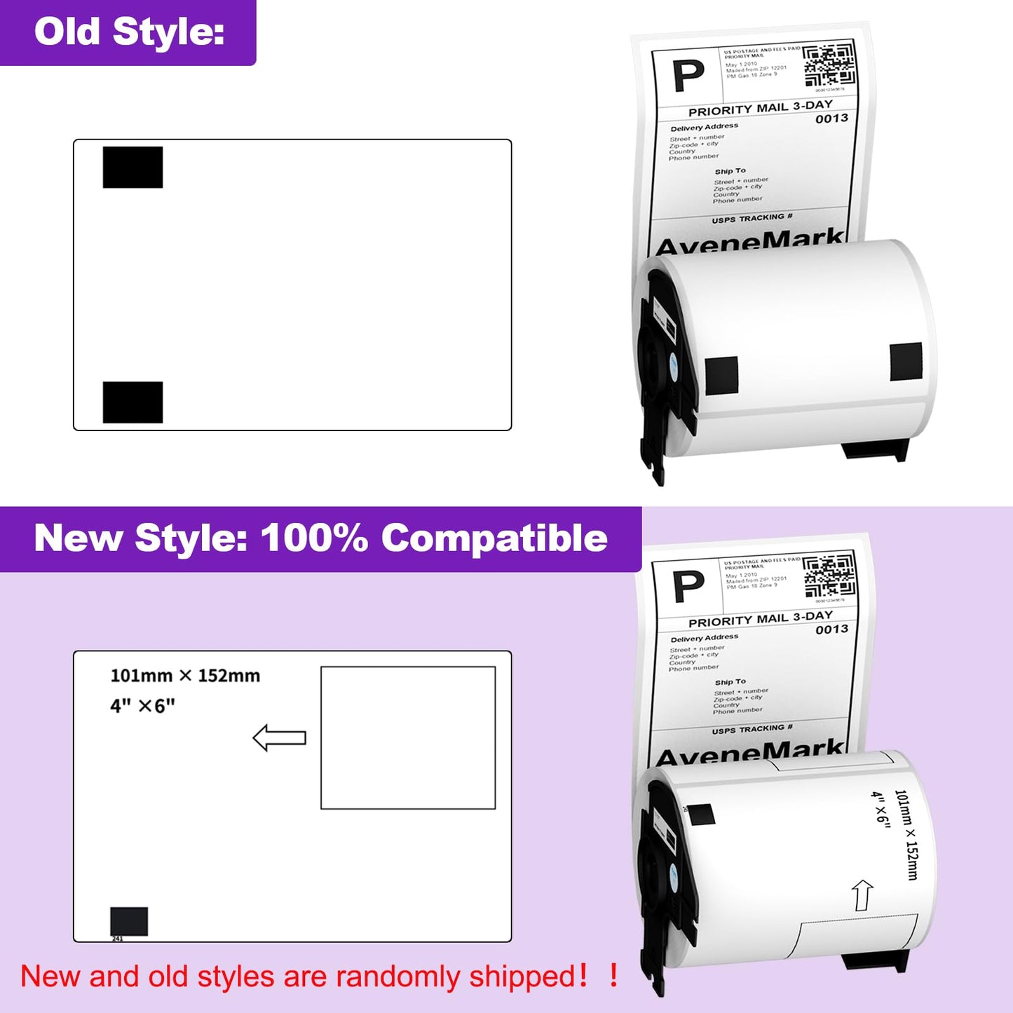 AveneMark - 12 Rolls Compatible with Brother DK-1241 (4" x 6") Replacement Shipping Labels - 200/Roll DK Adress Labels for Brother QL Label Printers - Include 1 Detachable Frame