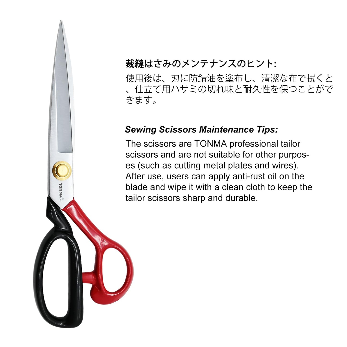 TONMA Fabric Scissors [Made in Japan] 10 Inch Professional Sewing Scissors for Tailoring Heavy Duty Japanese Solid Steel Tailor Shears for Leather Cutting Home Office Artists Dressmakers