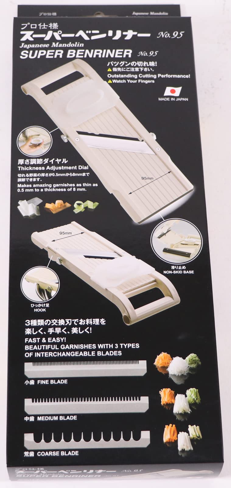Benriner Super Slicer, with 4 Japanese Stainless Steel Blades, Beige