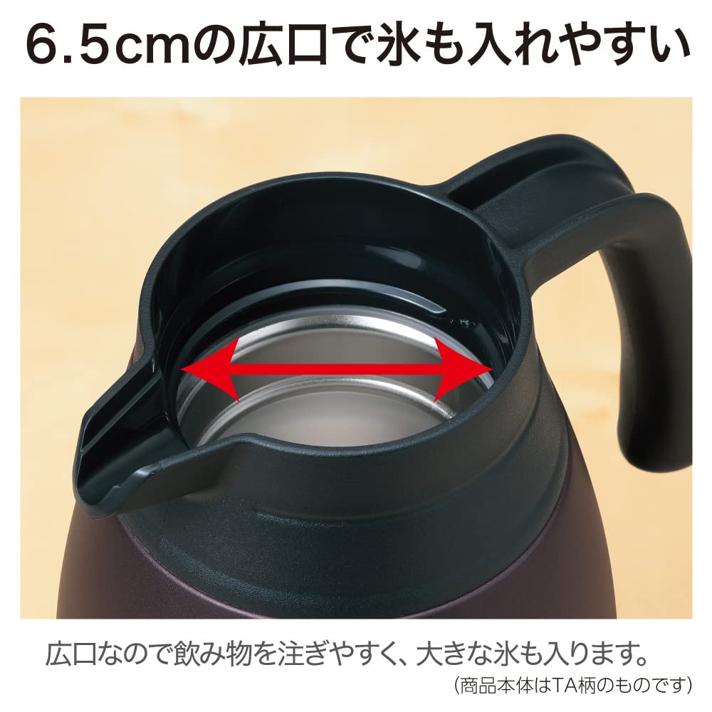 Zojirushi SH-RA15TA Stainless Steel Pot, 1.5 L, Brown