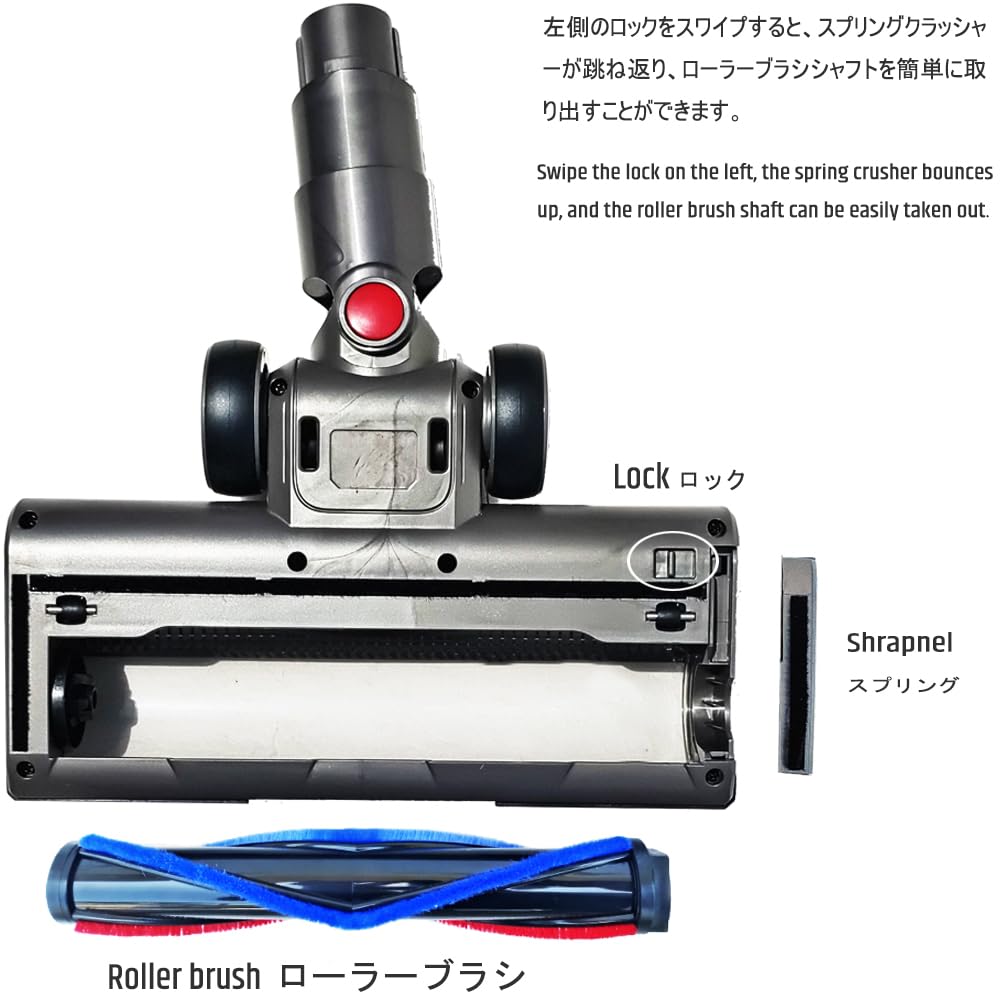 v6 Carpet Head Replacement Parts for Dyson Vacuum Attachments v6 DC74 DC62 DC61 DC59 DC58 sv07 Animal Fluffy Absolute Motorhead with 4 LED Lights, DC48/DC63/Ball NOT Compatible