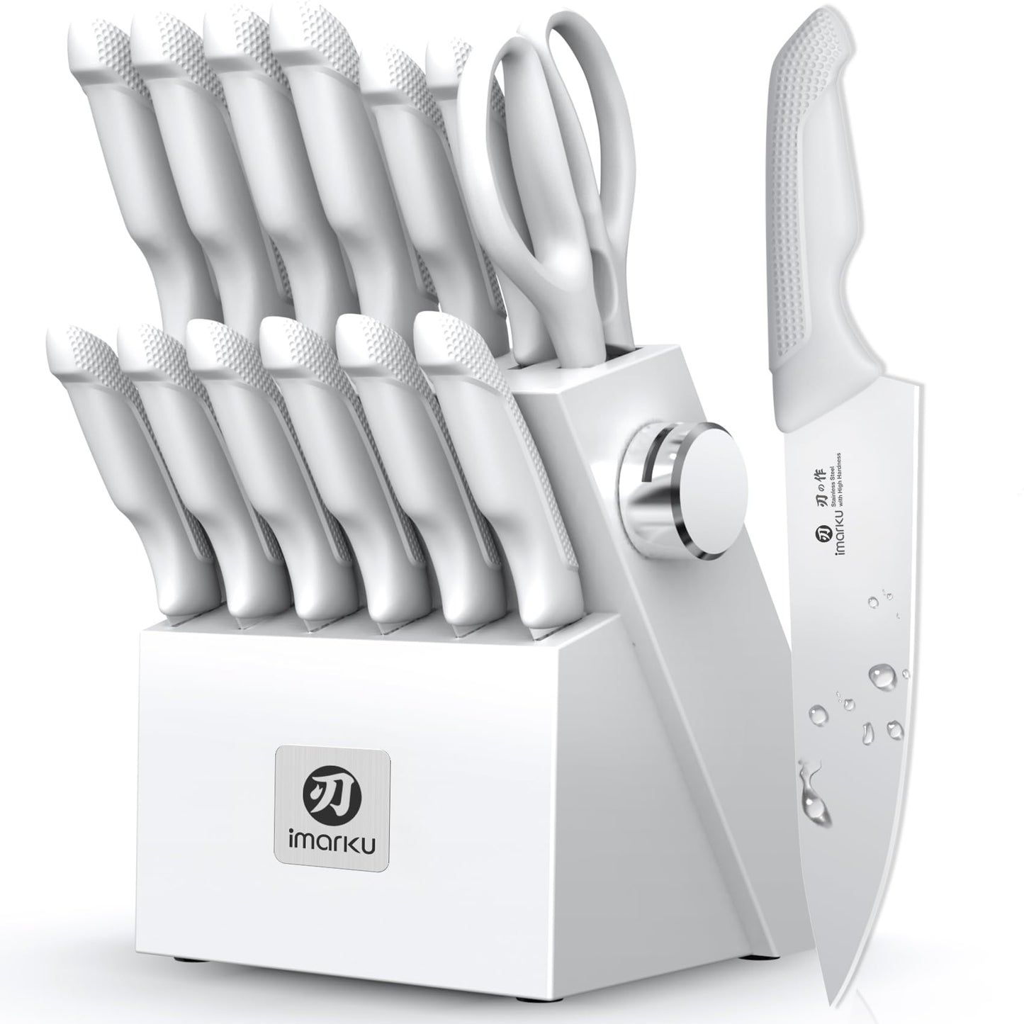 imarku 14 Pcs Kitchen Knife Set, Japanese Knives Set for Kitchen, Stainless Steel Knife Set with Block and Build-in Sharpener, White, Anti-Slip Handle, Dishwasher Safe, Gift for Women
