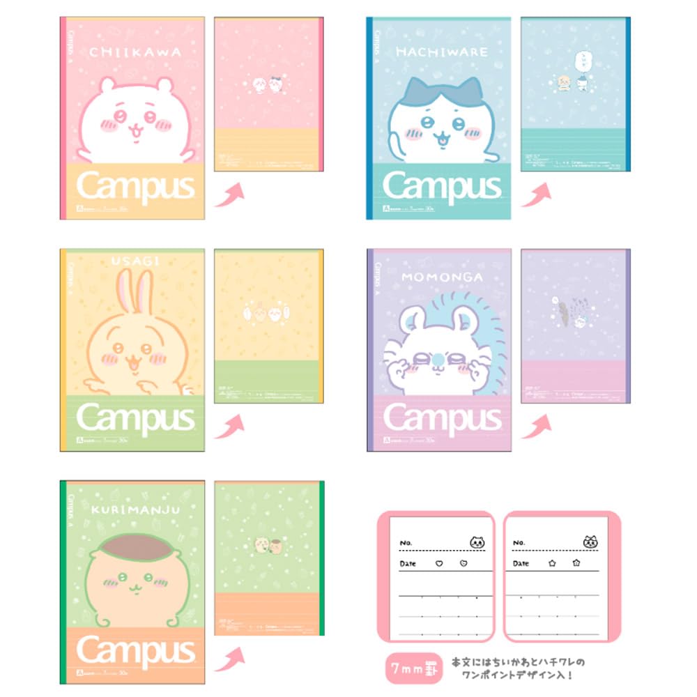 Sun-Star Stationery Chiikawa Notebook Campus Notebook Dot A-Ruled Chiikawa S2691620