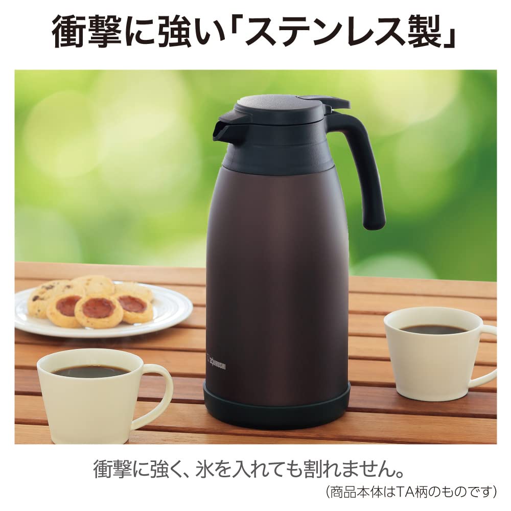Zojirushi SH-RA15TA Stainless Steel Pot, 1.5 L, Brown