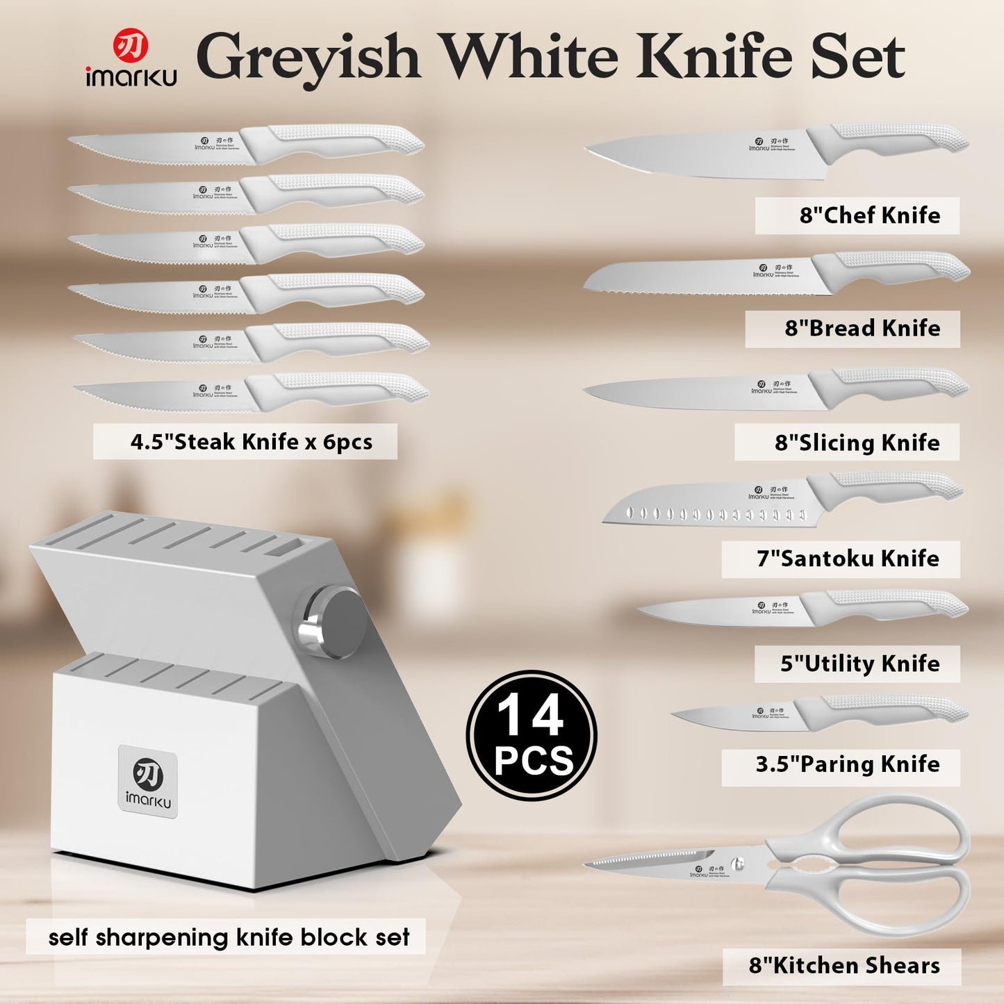 imarku 14 Pcs Kitchen Knife Set, Japanese Knives Set for Kitchen, Stainless Steel Knife Set with Block and Build-in Sharpener, White, Anti-Slip Handle, Dishwasher Safe, Gift for Women