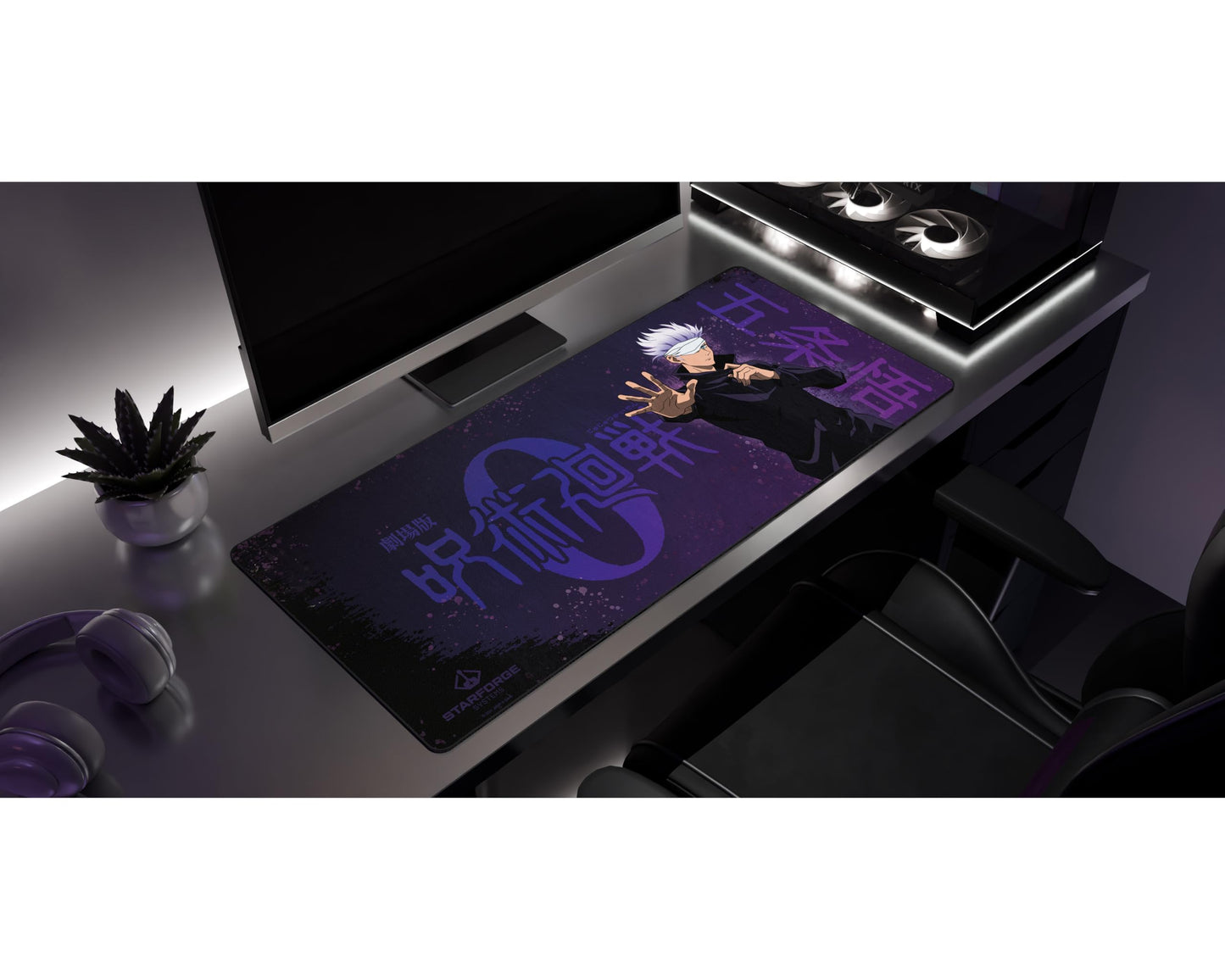 Starforge - Satoru Gojo - Jujutsu Kaisen 0 Gaming Desk Mat – Large Extended Mouse & Keyboard Pad