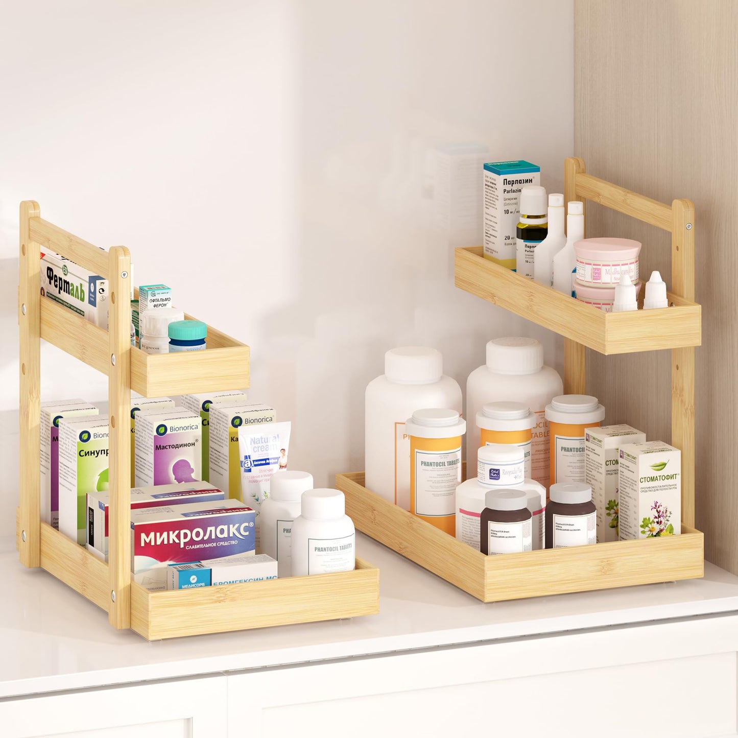 Wisuce Home Under Sink Organizer - 2-Tier Pull Out Cabinet Organizer Vertical Slide Out Sink Shelf Storage Shelves for Multi-Purpose Bath Kitchen Bathroom Medicine (Nature, 2 Packs)