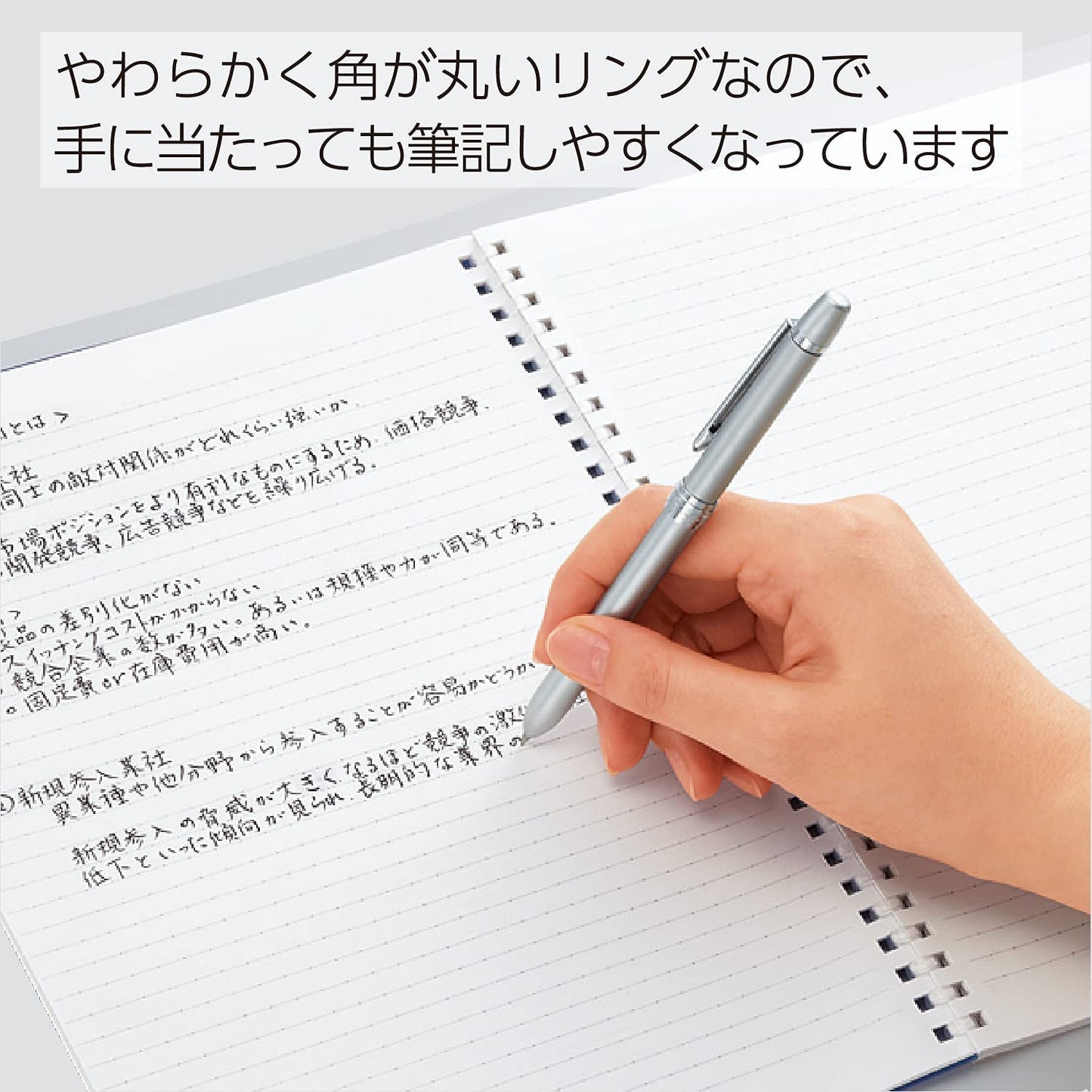 KOKUYO Spiral Lined Notebook, 5 Pack 10'' x 7'' Pastel Journal B5 Soft Ring Notebooks with Dot 6 mm Ruled, 80 Sheets, 1 Subject Notebook, Note Taking for School (SU-SV308BT)