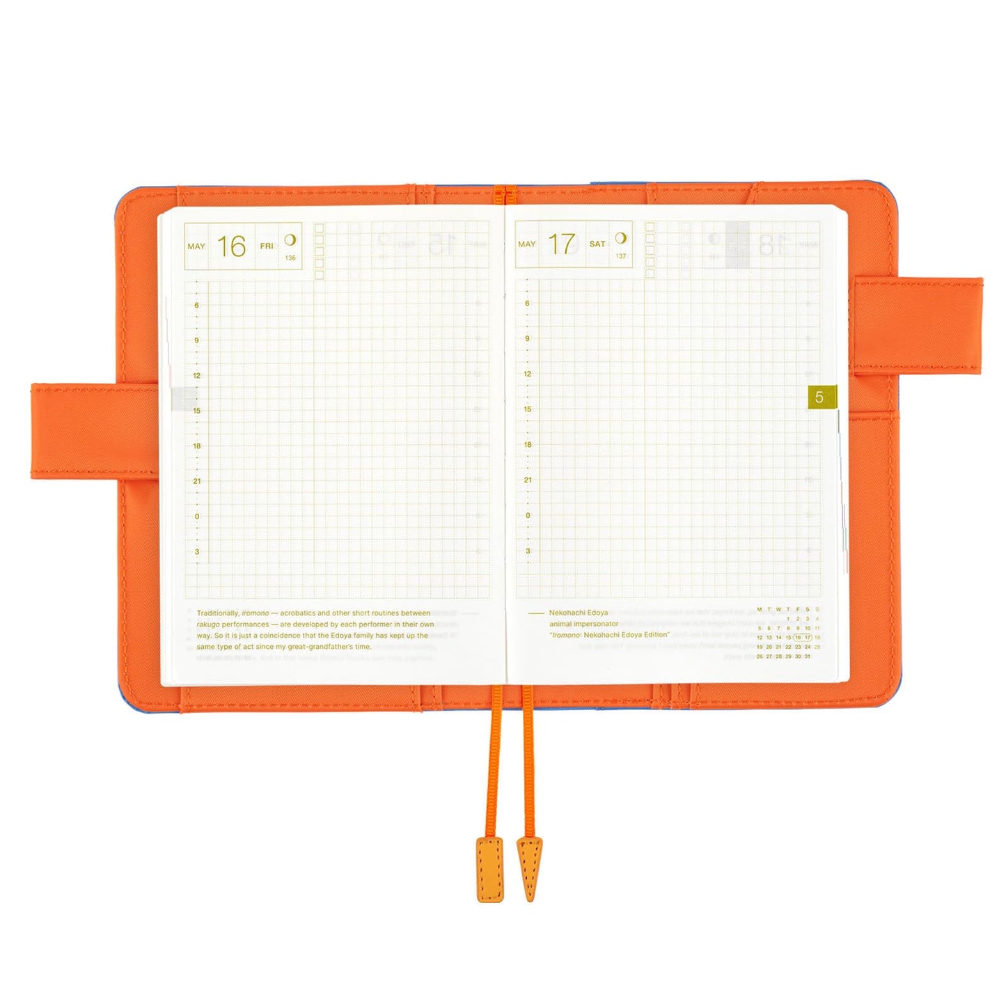 Hobonichi Techo Original/Planner Cover [A6 Cover Only] Colors: Water Candle