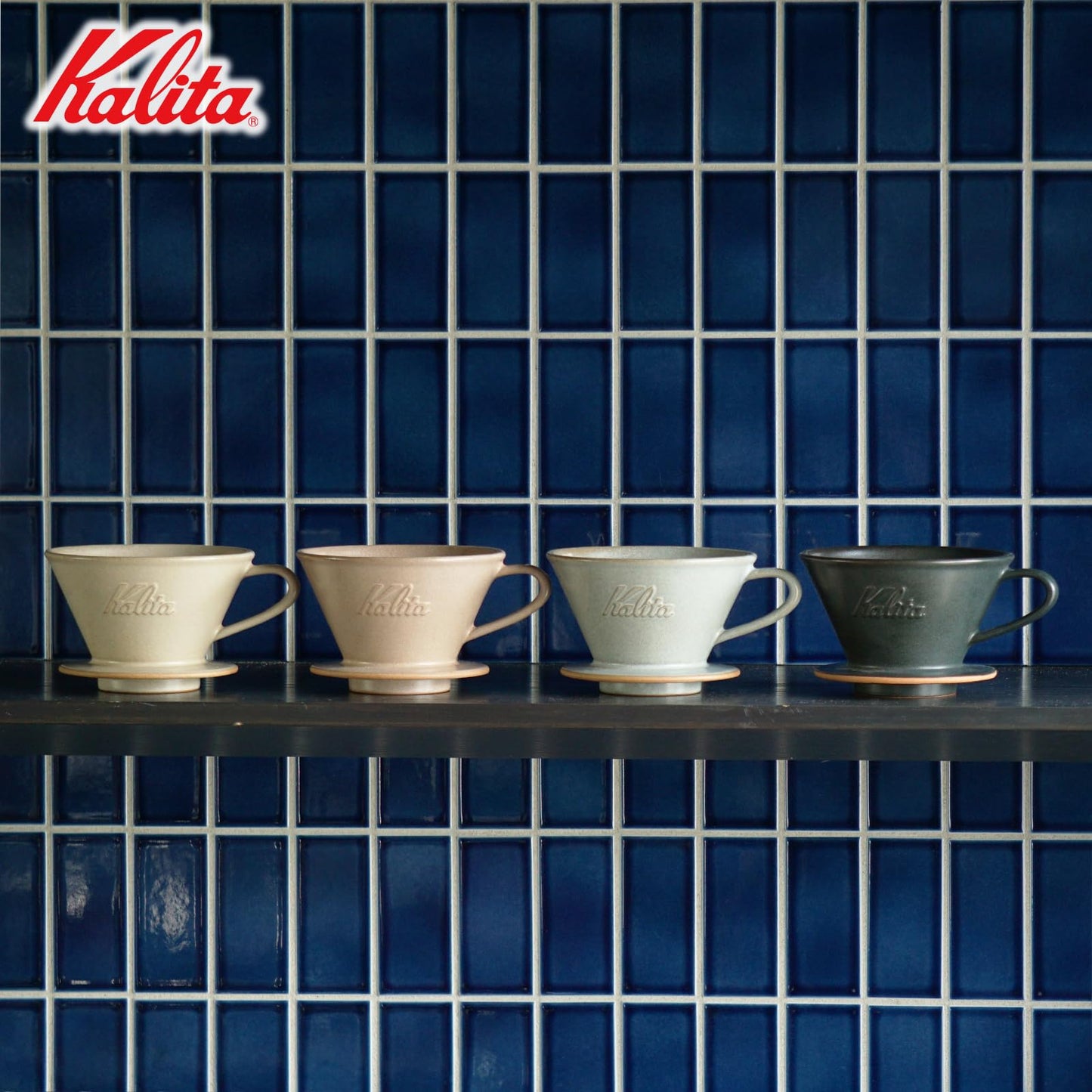 Carita Kalita Coffee Dripper Mino Ware High Heat Retention Pottery 1 to 2 Person DACHI & KalitaMI 155 Sand Brown #01103 Wave Series Made in Japan Drip Equipment for 1 or 2 People 1 Cup