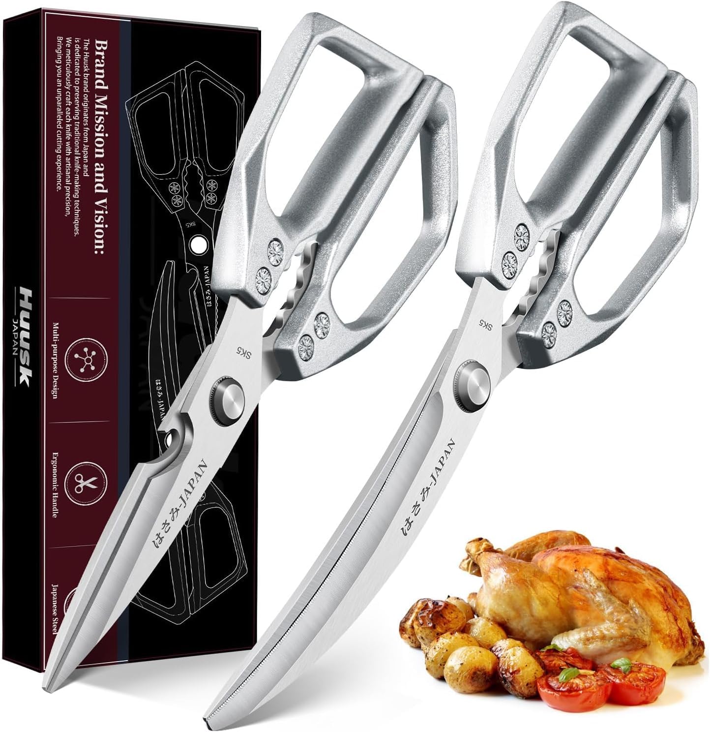 HUUSK Kitchen Scissors Set Silver - Stainless Steel Kitchen Shear, Sharp Meat Scissors, Heavy Duty Poultry Shears, Japanese Cooking Scissor for Food, Gifts for Men Women