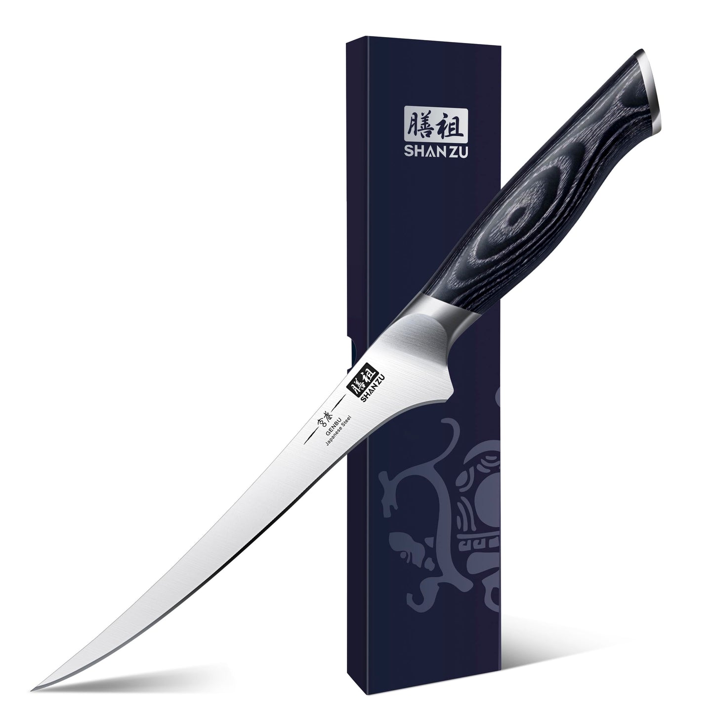 SHAN ZU 7 Inch Fillet Knife, Japanese Super Steel Boning Knife, Professional Ultra Sharp Fish knife with K133 Ergonomic Handle, Black Tortoise Genbu Series