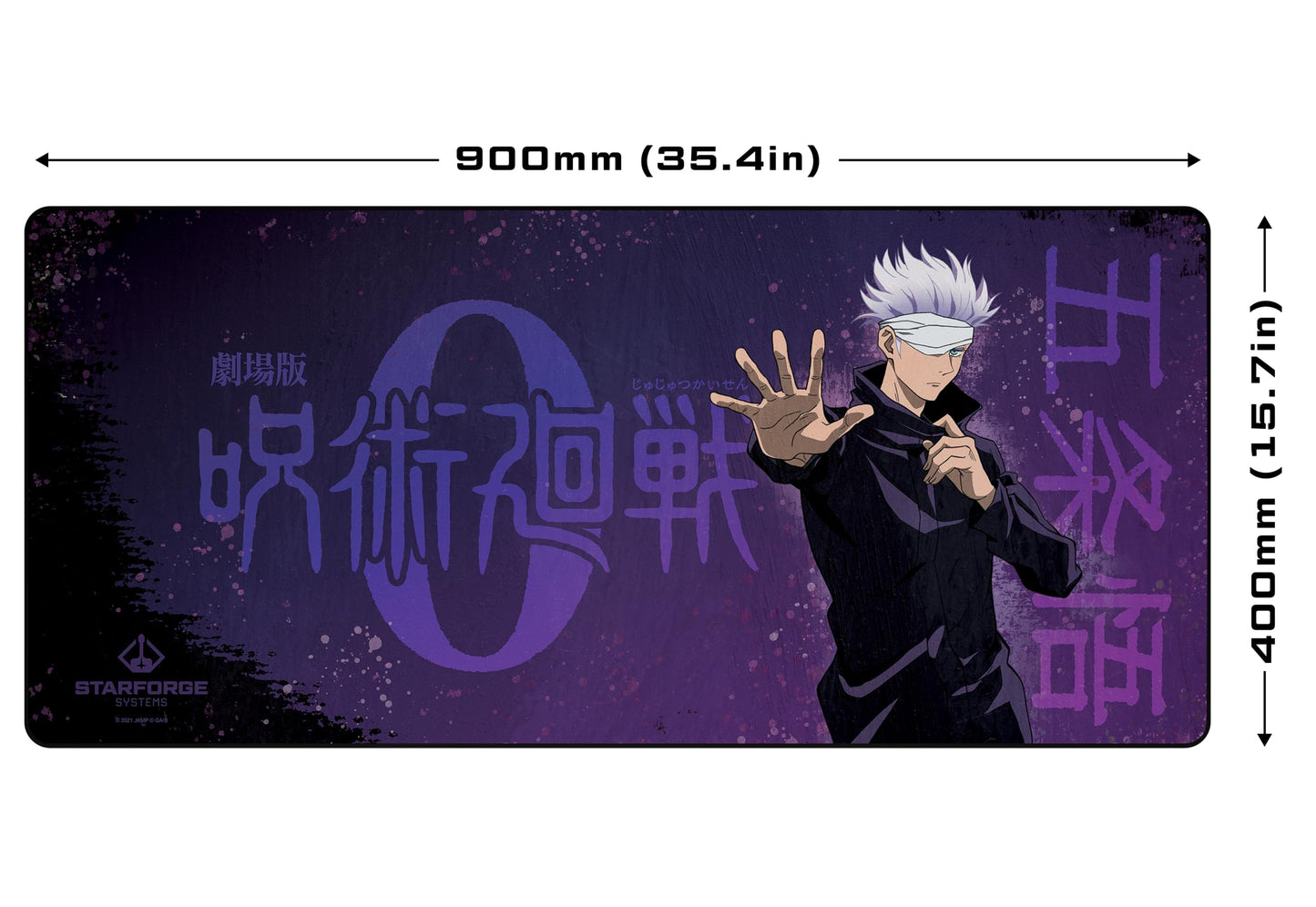 Starforge - Satoru Gojo - Jujutsu Kaisen 0 Gaming Desk Mat – Large Extended Mouse & Keyboard Pad