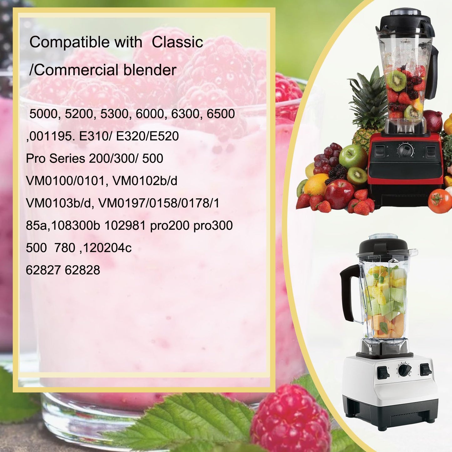 Blender Pitcher 64oz, Compatible with 5200 5000 5300 6300 VM0101 VM0103 VM0197 Classic/Commercial Series, Blender Container Jar Cup,Updated Prevents Rust and Leaks,10 Years Warranty