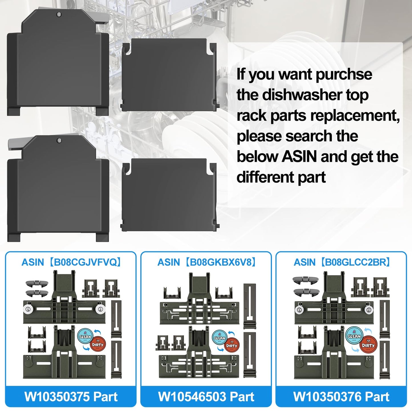 Upgraded W10195372 W10195373 Dishwasher Dishrack Adjuster Housing Left Right Hand for Whirlpool WDT730PAHZ0 WDT750SAHZ0 Dishwasher Top Rack Parts,For Kenmore KitchenAid KDTM354DSS4 Dishwasher Parts