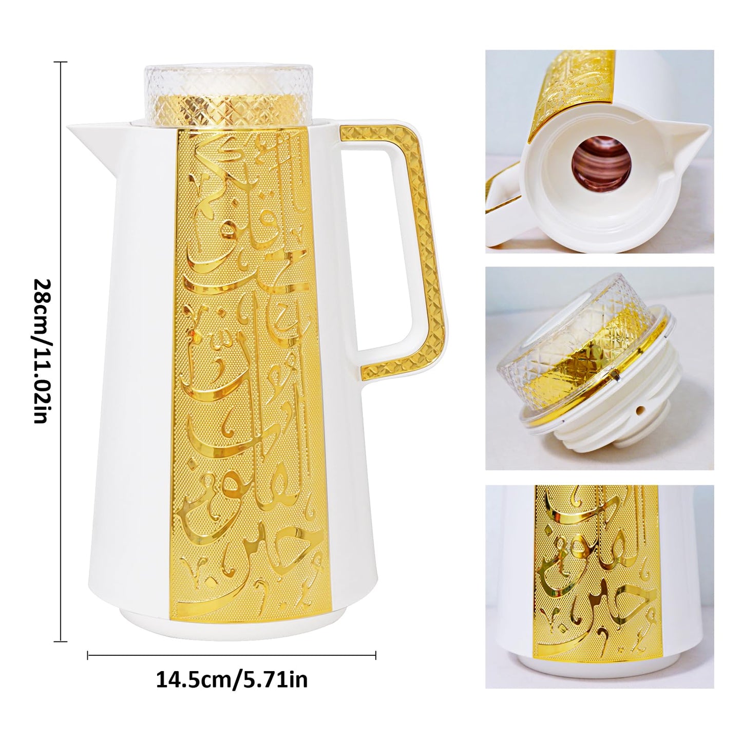 Arabic and Turkish Style Insulated Coffee Carafe,33 oz,Vacuum Thermal Bottle Flask Teapot,Keeping Hot/Cold,Tea, Water, and Coffee Dispenser,Push Button Lid,Housewarming Ornaments (White and Gold)