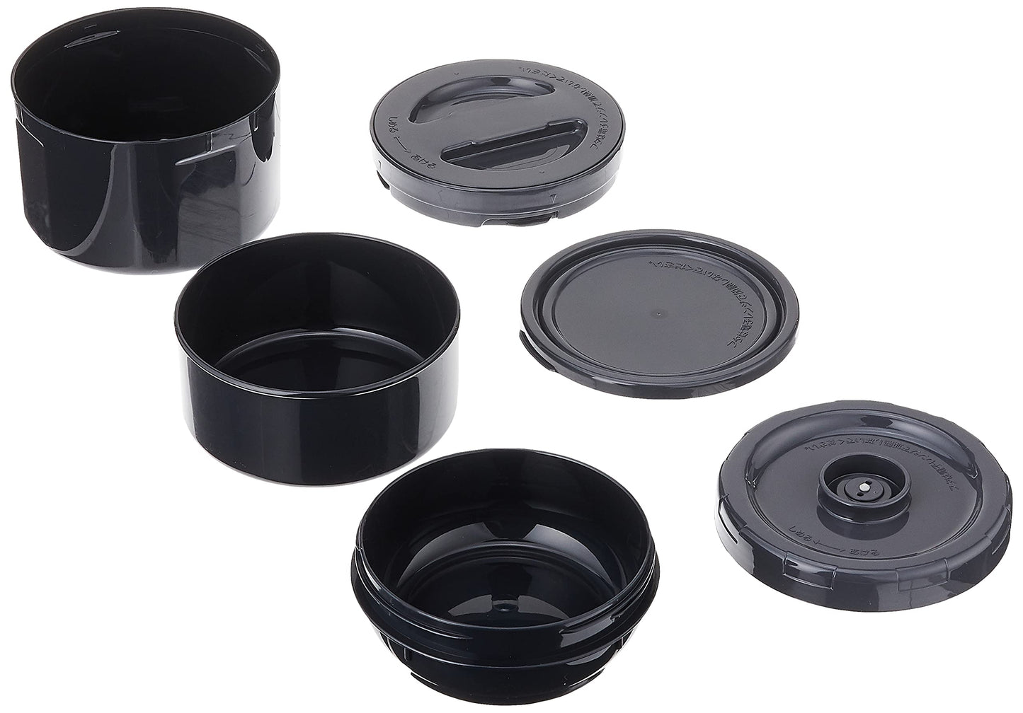 Zojirushi Classic Bento Vacuum Lunch Jar - Black