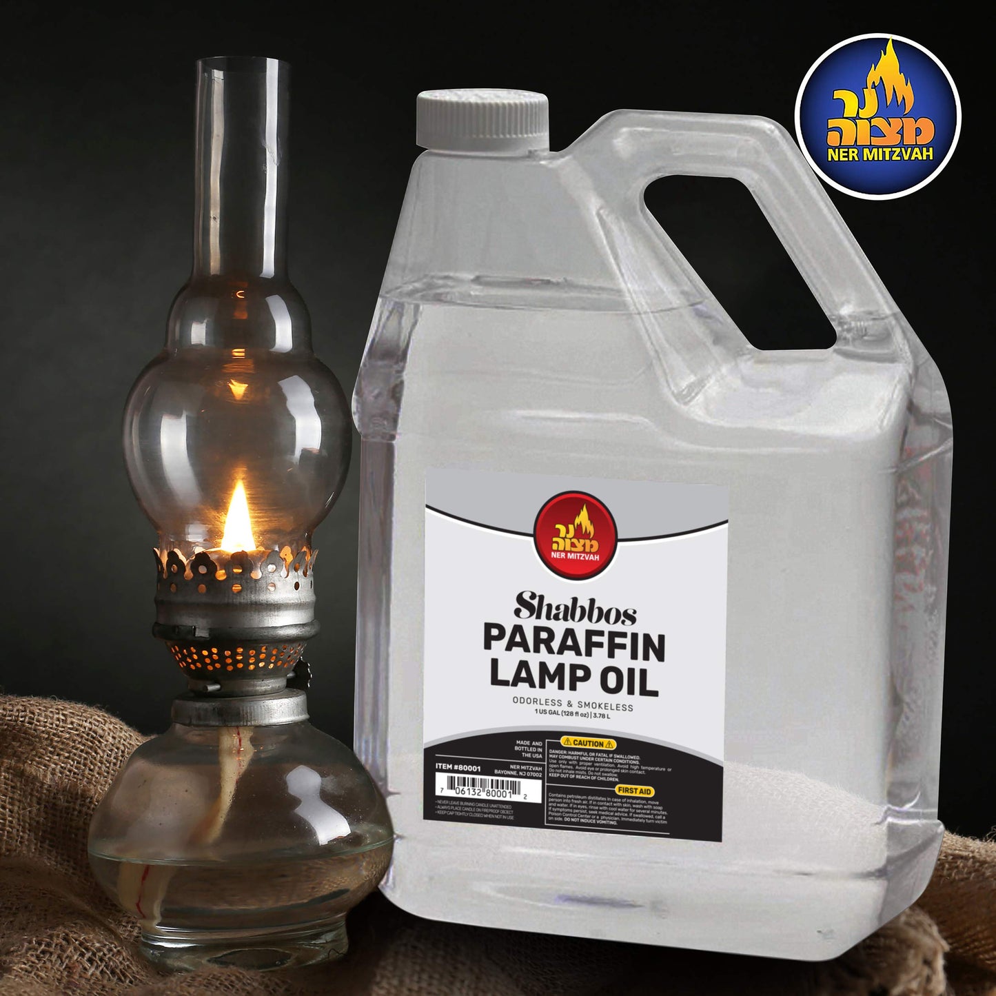 Ner Mitzvah 1 Gallon Paraffin Lamp Oil - Clear Smokeless, Odorless, Clean Burning Fuel for Indoor and Outdoor Use - Shabbos Lamp Oil - 2 Pack