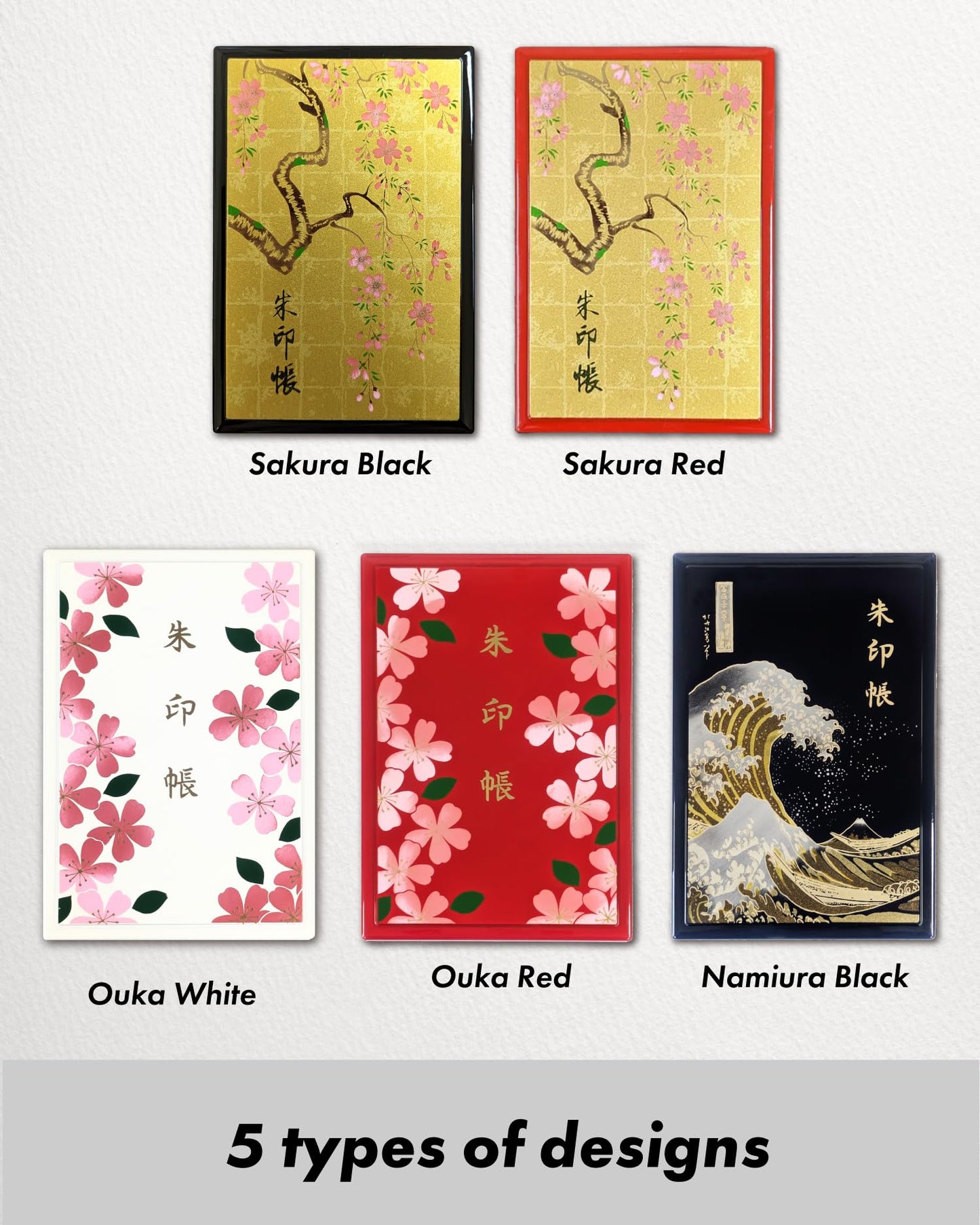Btale Japanese Goshuincho Stamp Book - Japan Travel Essentials 2026 - Authentic Handmade Hardcover Notebook for Temple & Shrine Stamps, Journal & Keepsake Gift (Sakura Black 48pages)