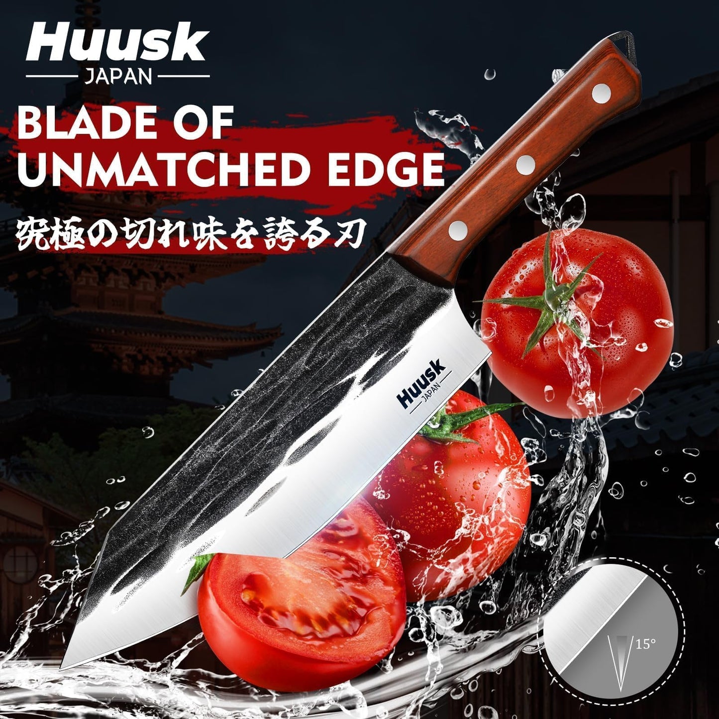 Huusk Butcher Knife Set, 4 PCS Hand Forged BBQ Knife Set for Meat Cutting, Sharp Meat Carving Breaking Knives with Ergonomic Handle, Gifts for Men Women