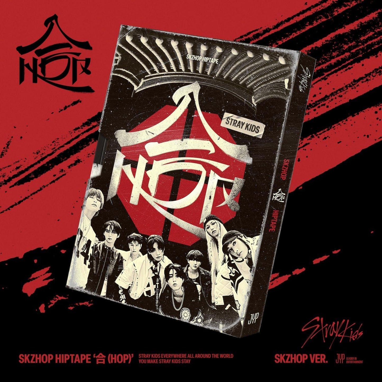 Stray Kids HOP Album (SKZHOP Ver.) 10th Mini Album