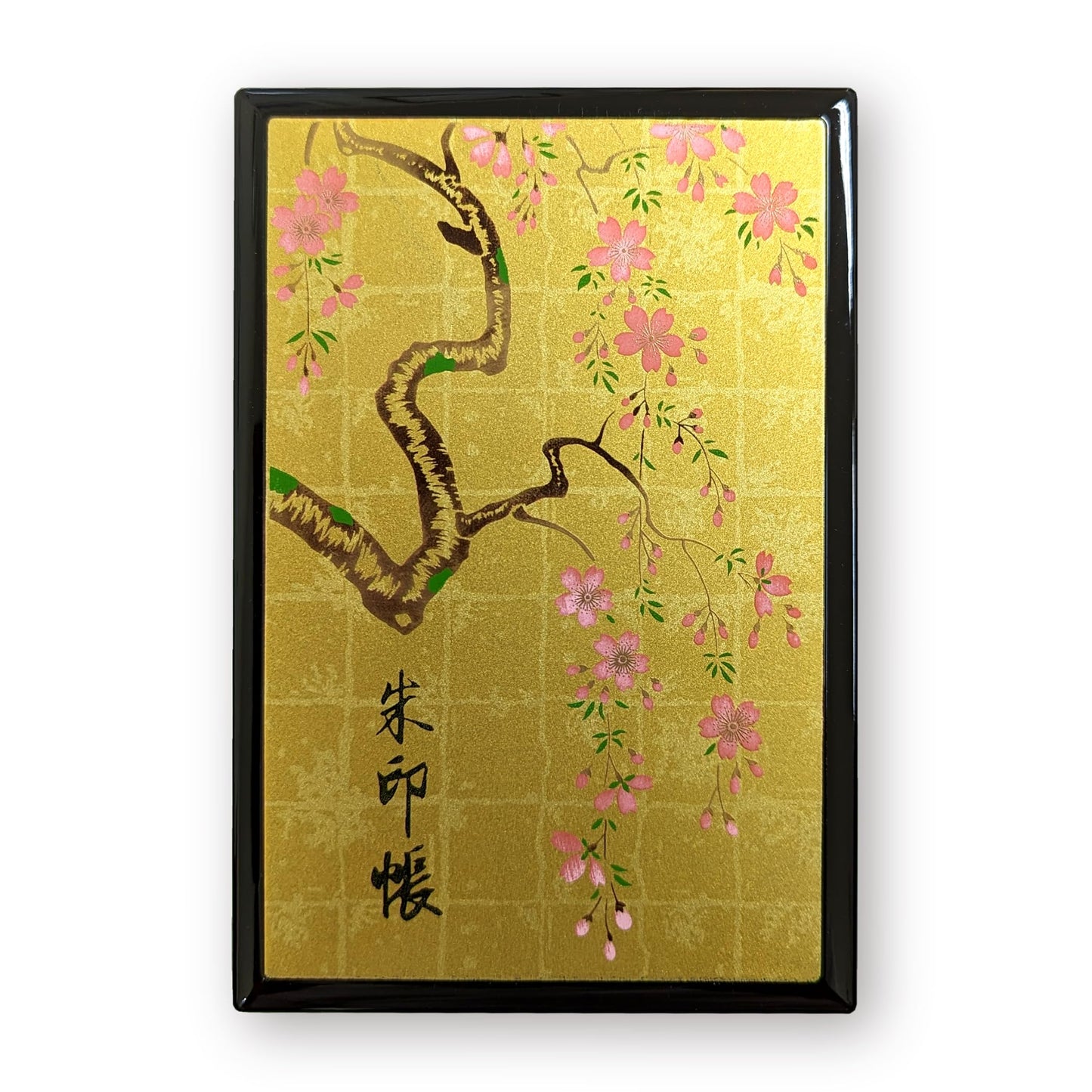 Btale Japanese Goshuincho Stamp Book - Japan Travel Essentials 2026 - Authentic Handmade Hardcover Notebook for Temple & Shrine Stamps, Journal & Keepsake Gift (Sakura Black 48pages)
