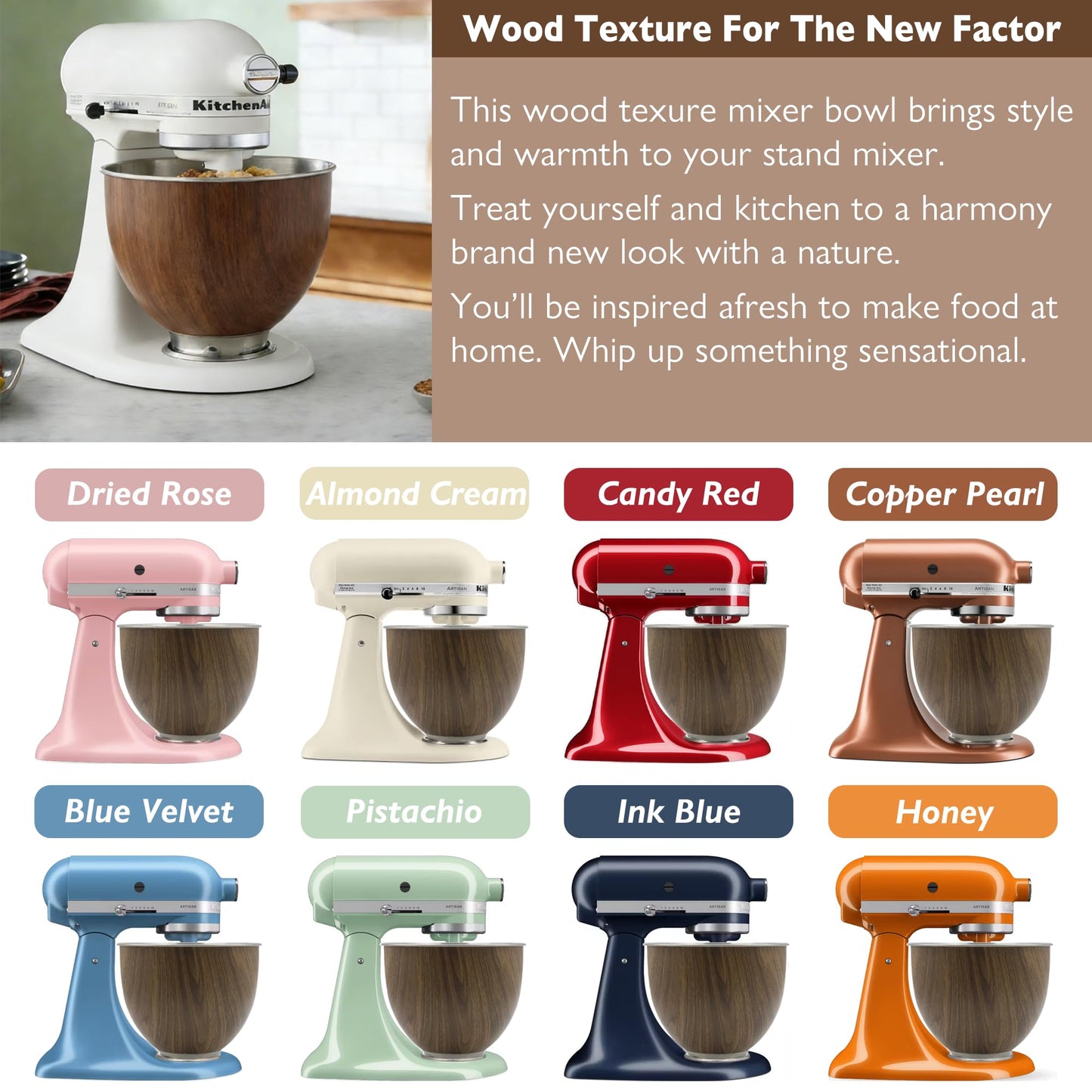 Stainless Steel 5 Quart Mixer Bowl for Kitchenaid Classic&Artisan Tilt Head Stand Mixer, Wood Texture, Fit for K45, KSM75, KSM90, KSM150, Heavy Duty, Dishwasher Safe